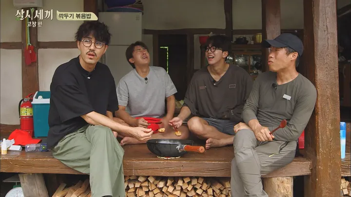4. 삼시세끼 고창편 4회