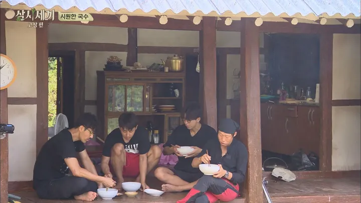 7. 삼시세끼 고창편 7회