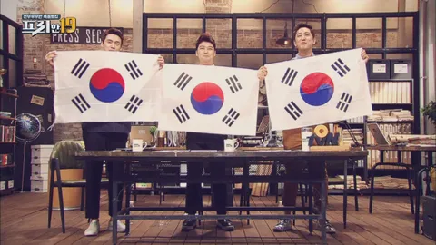 15. 8.15 광복절