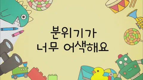 9. 짱구는못말려1 9화