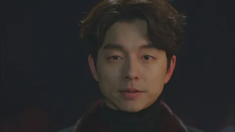 13. 도깨비 13화