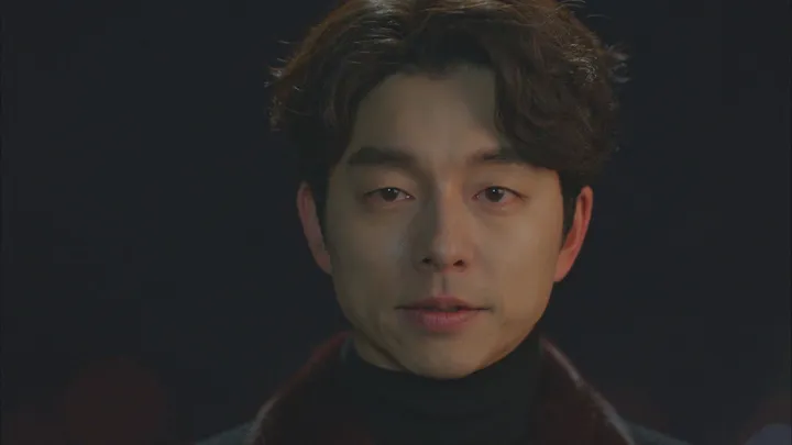 13. 도깨비 13화