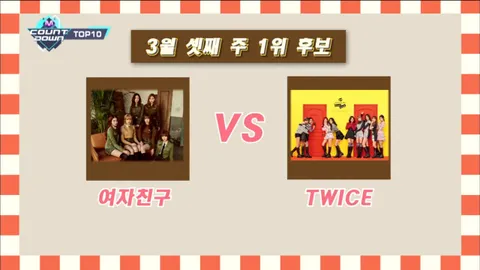 M COUNTDOWN 515화