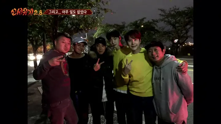 11. 신서유기 시즌3 스페셜