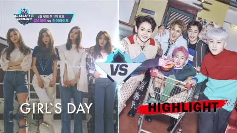 M COUNTDOWN 518화
