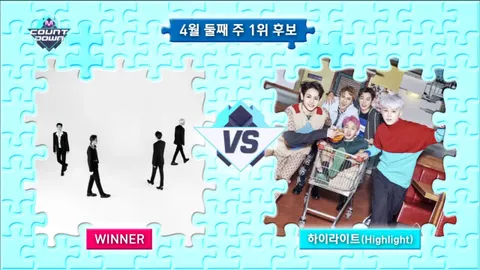 M COUNTDOWN 519화