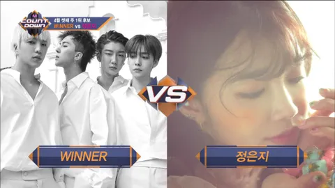 M COUNTDOWN 520화