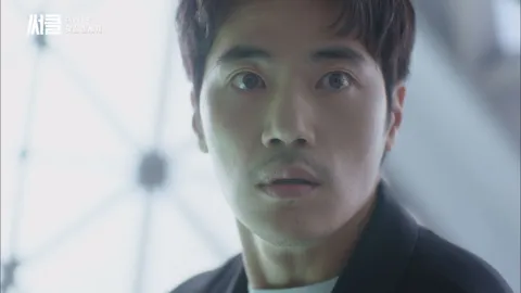 써클 5회