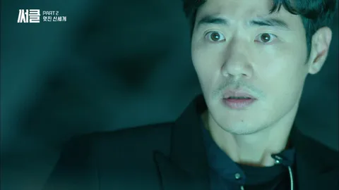 써클 6회