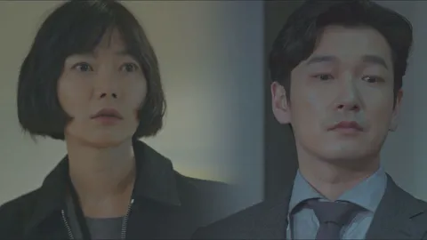 비밀의 숲 1화