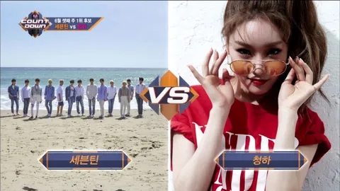 M COUNTDOWN 528화