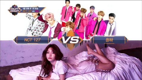 M COUNTDOWN 529화