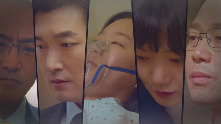 비밀의 숲 9화