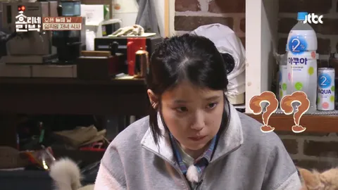 효리네 민박 3화