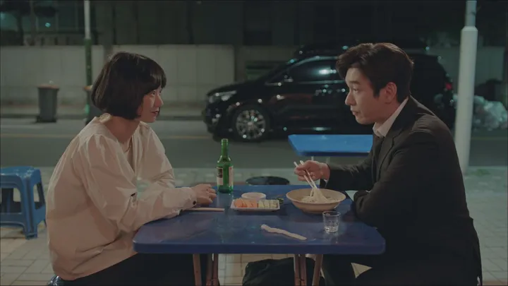 비밀의 숲 16화