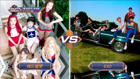 M COUNTDOWN 534화
