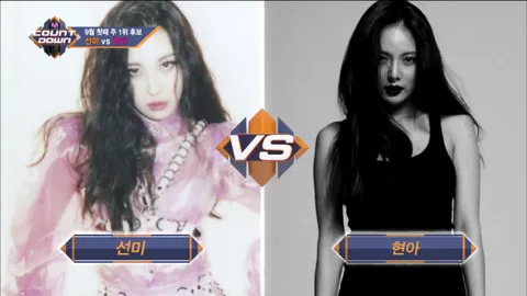 M COUNTDOWN 540화