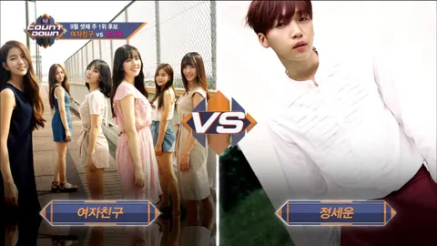 M COUNTDOWN 542화