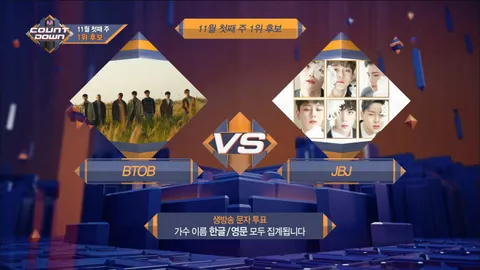 M COUNTDOWN 547화