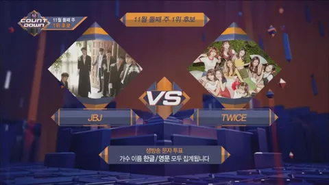 M COUNTDOWN 548화