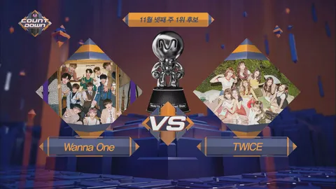 M COUNTDOWN 550화