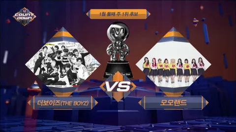 M COUNTDOWN 553화