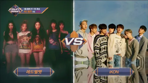 M COUNTDOWN 557화