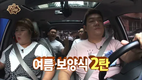 장어구이&복국