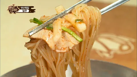부산 특집 2탄 밀면&장어구이