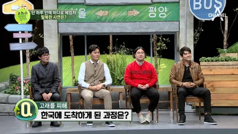 이제 만나러 갑니다 326화