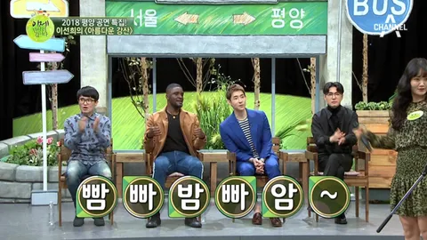 이제 만나러 갑니다 328화