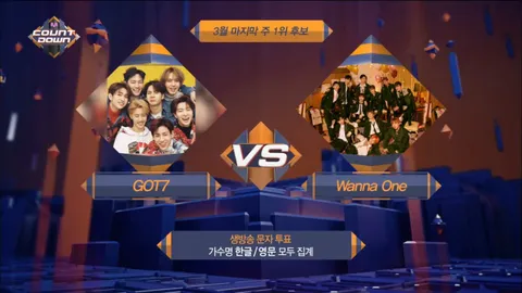 M COUNTDOWN 564화