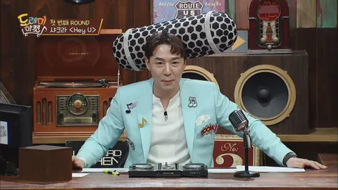 놀라운 토요일 2화