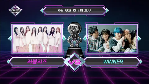 M COUNTDOWN 569화