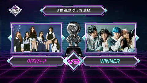 M COUNTDOWN 570화