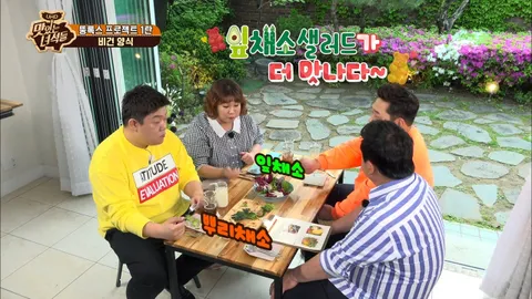 뚱톡스 프로젝트 1탄!