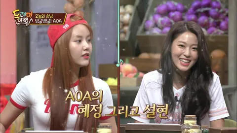 놀라운토요일 9화