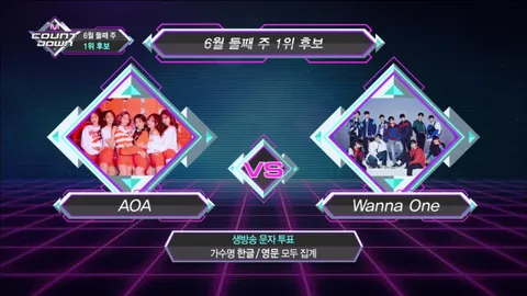 M COUNTDOWN 574화