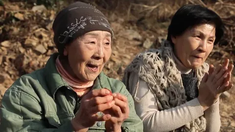 293. 저 너머에 그리움이 있다 4부 여기, 그녀들이 웃는다
