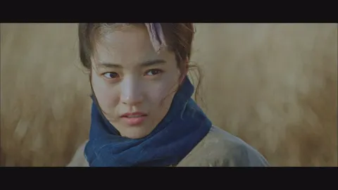 미스터선샤인 2화