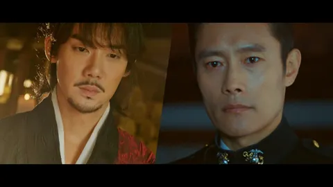 미스터션샤인 5화