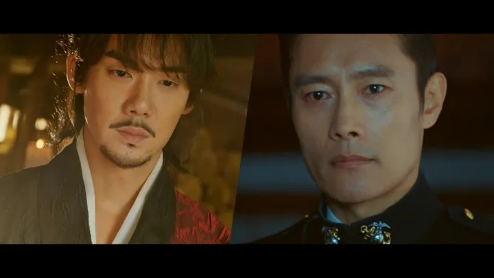미스터션샤인 5화