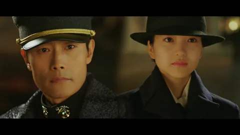 미스터션샤인 6화