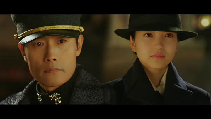 미스터션샤인 6화