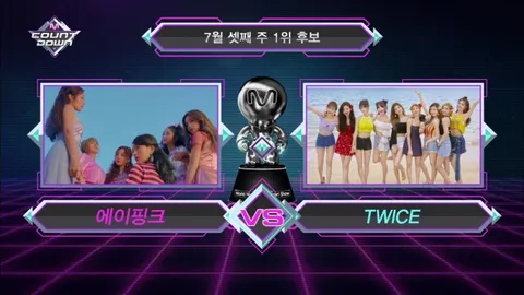 M COUNTDOWN 579화