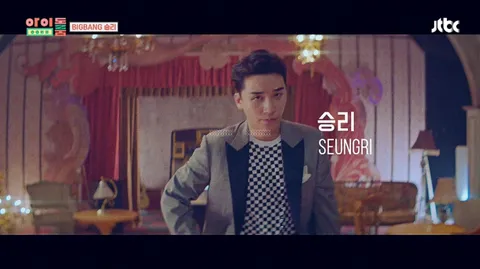 아이돌룸 12화