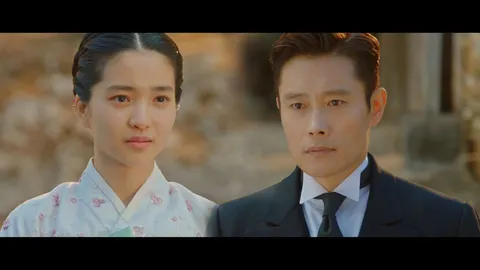 미스터션샤인 7화