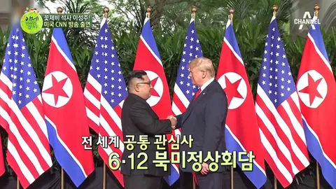 	이제 만나러 갑니다 345화