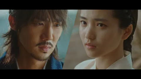 미스터션샤인 8화