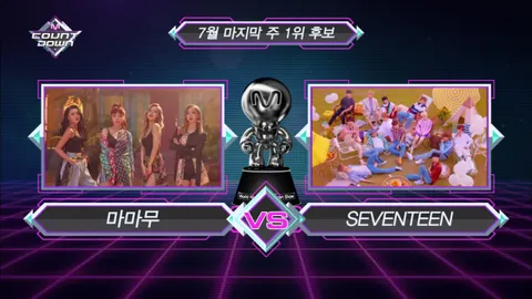 M COUNTDOWN 580화